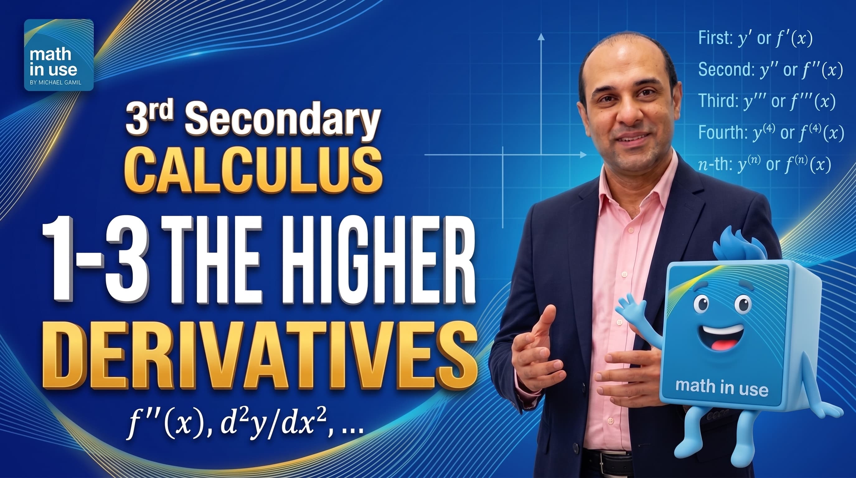 3S Calculus (1-3) The higher derivatives