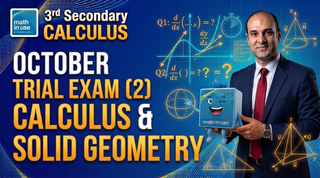 3S October trial exam (2) Calculus and solid