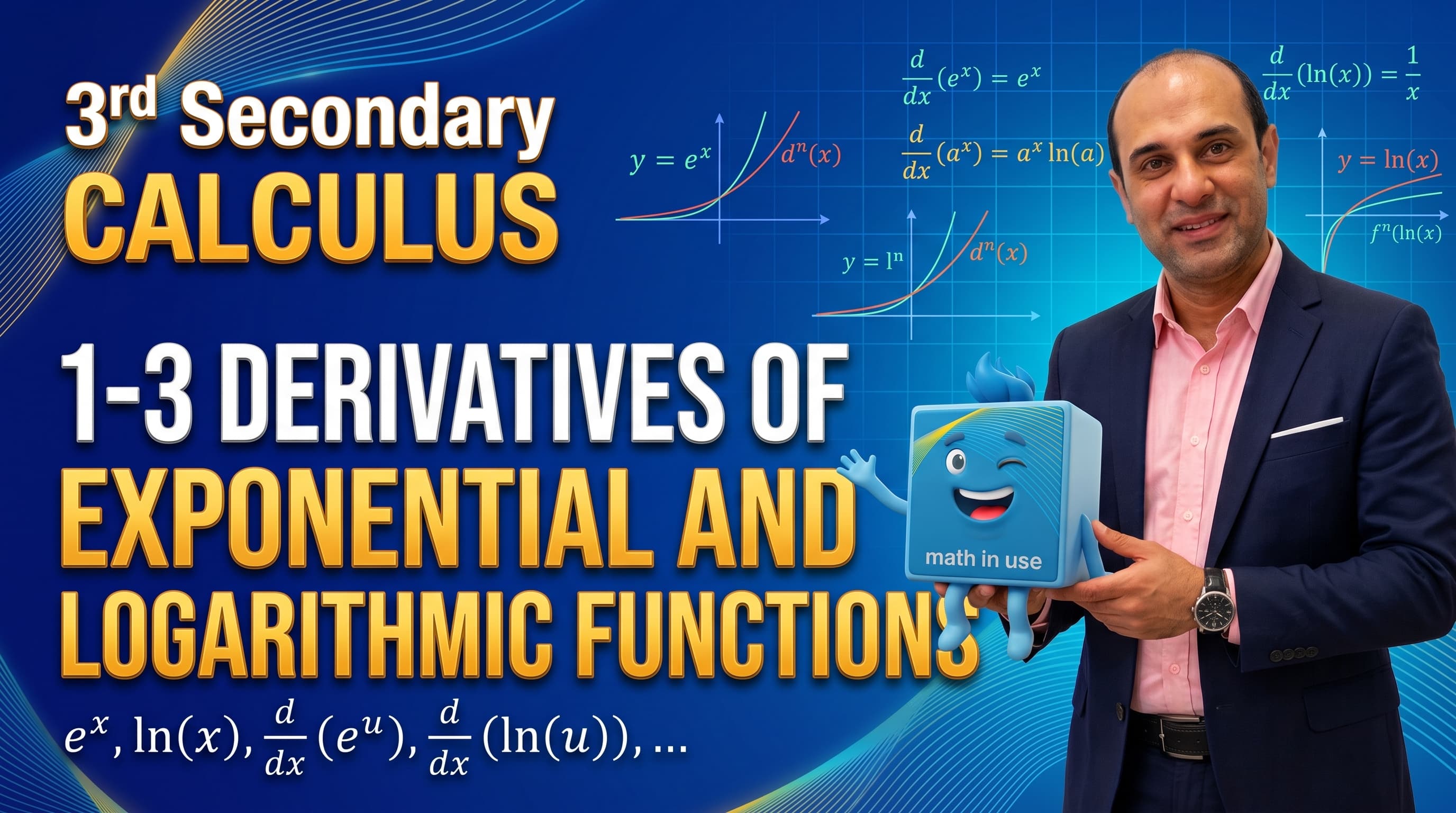 3S Calculus (1-3) Derivative of exponential and logarithmic functions
