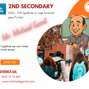 2S Statics Friction on horizontal plane