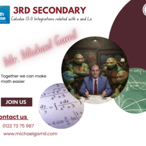 3S Calculus (3-1) Integrations related with e and ln