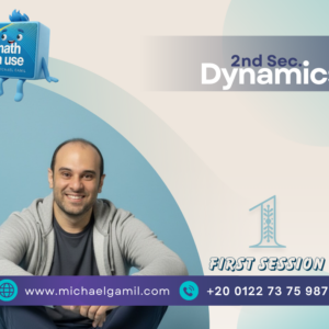 2S Dynamics Rectilinear motion