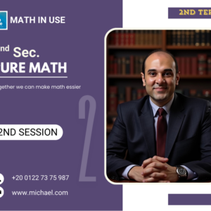 2S T2 Calc. Rate of change