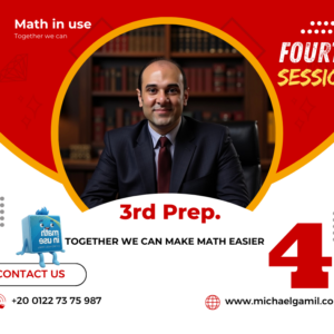 3P Geo. Position of two circles + equality of two chords