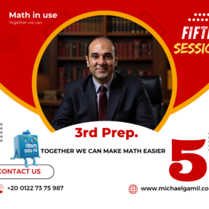 3P T2 Alg. Operations on algebraic functions