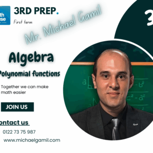 3P T1 Alg. (1-3) Polynomial functions