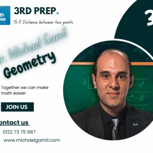 3P Geo. (5-1) Distance between two points