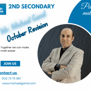 2S Pure math October revision