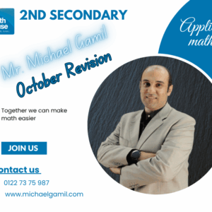 2S Applied math October revision