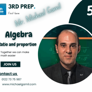 3P Algebra Ratio and proportion