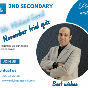 2nd Sec. November trial exam