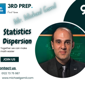 3P T1 Statistics Dispersion