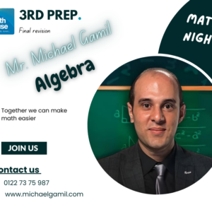 3P T1 Math night [Algebra]