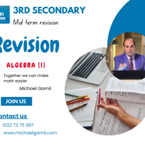 3S Mid-term revision Algebra [1]